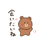 【BROWNFRIENDS】くれよんで描いてみた（個別スタンプ：19）