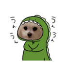 LUNA＆SEA！！人生いろいろ！！（個別スタンプ：7）