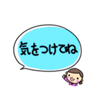 大きなふきだしとおんなのこ♪（個別スタンプ：10）