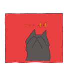 俺たちゃ猫☆崇めよ！猫スタンプ！！（個別スタンプ：37）