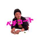 にゅにゅにゅっ（個別スタンプ：7）