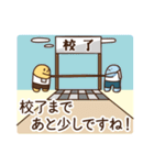 たたぎ＆どどぎのおしごと【エディター】（個別スタンプ：18）