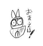 小3男子の落書き（個別スタンプ：1）