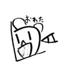 小3男子の落書き（個別スタンプ：5）