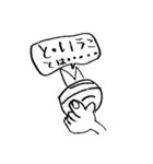 小3男子の落書き（個別スタンプ：11）