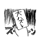 小3男子の落書き（個別スタンプ：20）