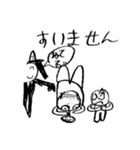 小3男子の落書き（個別スタンプ：26）