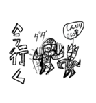 小3男子の落書き（個別スタンプ：27）