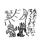 小3男子の落書き（個別スタンプ：30）