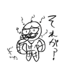 小3男子の落書き（個別スタンプ：34）