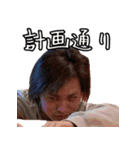 56代軽音楽部（個別スタンプ：4）