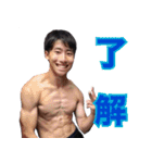 56代軽音楽部（個別スタンプ：5）