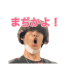 56代軽音楽部（個別スタンプ：6）
