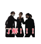 56代軽音楽部（個別スタンプ：10）