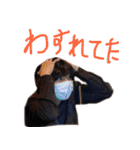 56代軽音楽部（個別スタンプ：13）