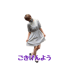 56代軽音楽部（個別スタンプ：19）