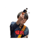 56代軽音楽部（個別スタンプ：21）