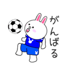 サッカー好きのブラウン＆コニー2（個別スタンプ：26）