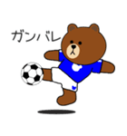 サッカー好きのブラウン＆コニー2（個別スタンプ：27）