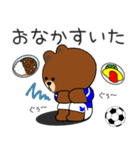 サッカー好きのブラウン＆コニー2（個別スタンプ：33）