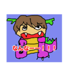 keitsu685（個別スタンプ：2）