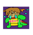 keitsu685（個別スタンプ：3）