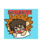 keitsu685（個別スタンプ：6）