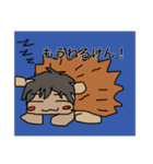 keitsu685（個別スタンプ：8）