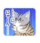 我輩は猫魔導師である（個別スタンプ：22）