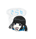 あおまるの絵（個別スタンプ：6）