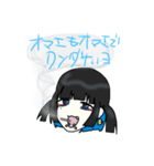 あおまるの絵（個別スタンプ：17）