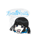 あおまるの絵（個別スタンプ：20）