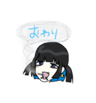 あおまるの絵（個別スタンプ：31）