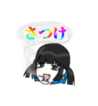 あおまるの絵（個別スタンプ：40）