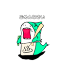 ヤサメ君スタンプ！（個別スタンプ：8）