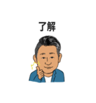 田島さんのスタンプ（個別スタンプ：2）