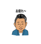 田島さんのスタンプ（個別スタンプ：4）