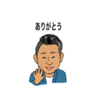 田島さんのスタンプ（個別スタンプ：10）