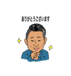 田島さんのスタンプ（個別スタンプ：11）