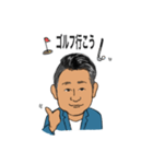 田島さんのスタンプ（個別スタンプ：14）