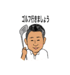 田島さんのスタンプ（個別スタンプ：15）