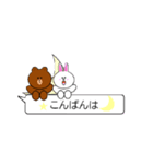 LINE FRIENDS  BROWN＆CONY（個別スタンプ：3）