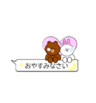 LINE FRIENDS  BROWN＆CONY（個別スタンプ：4）