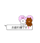 LINE FRIENDS  BROWN＆CONY（個別スタンプ：5）