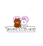 LINE FRIENDS  BROWN＆CONY（個別スタンプ：6）