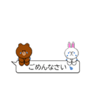 LINE FRIENDS  BROWN＆CONY（個別スタンプ：7）