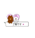 LINE FRIENDS  BROWN＆CONY（個別スタンプ：8）