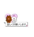 LINE FRIENDS  BROWN＆CONY（個別スタンプ：10）