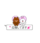 LINE FRIENDS  BROWN＆CONY（個別スタンプ：11）