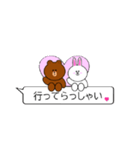 LINE FRIENDS  BROWN＆CONY（個別スタンプ：13）